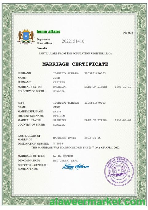 Somalia marriage certificate Word and PDF template